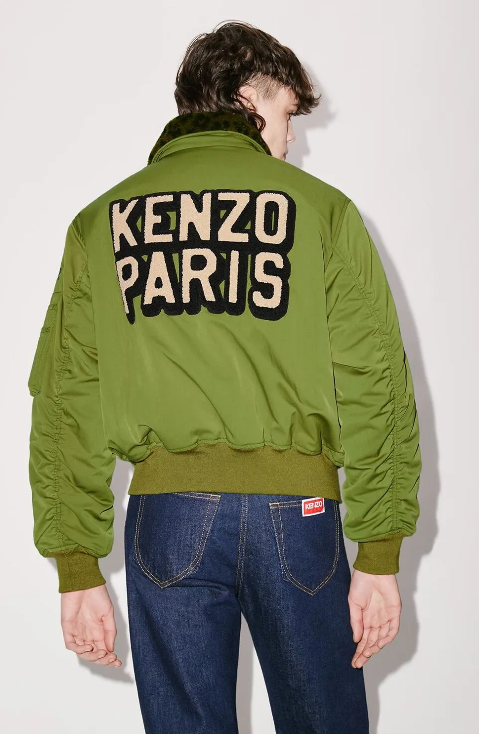 Kenzo Boxy Bomber Jacket Khaki